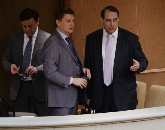 State Duma plenary meeting