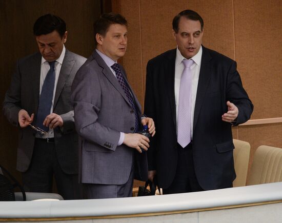 State Duma plenary meeting