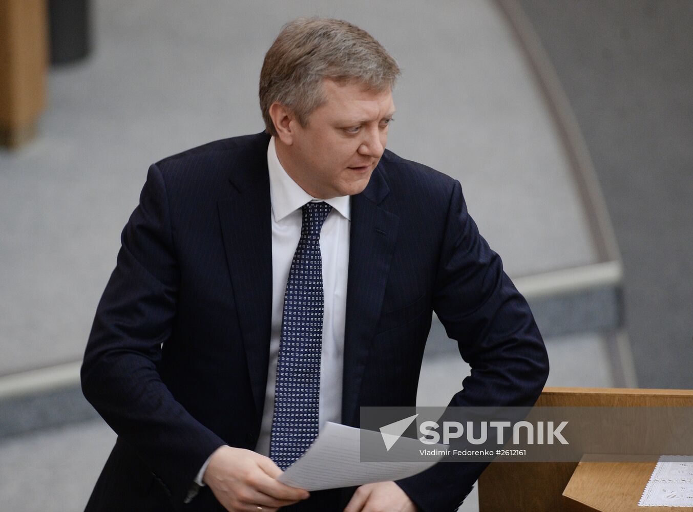 State Duma plenary meeting