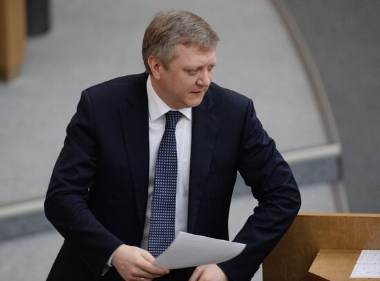 State Duma plenary meeting