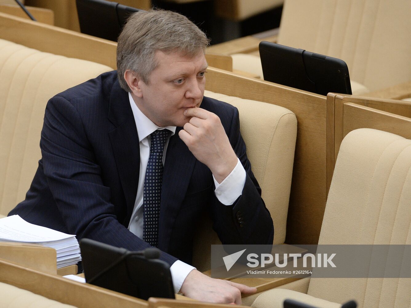 State Duma plenary meeting