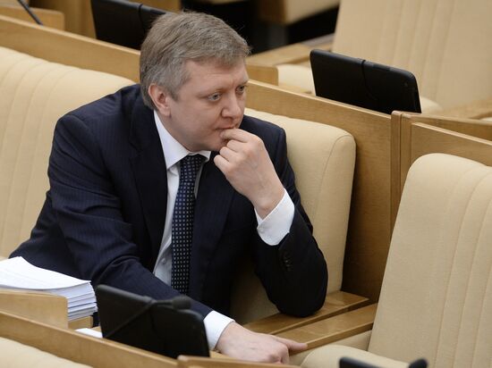State Duma plenary meeting