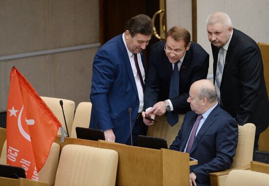 State Duma plenary meeting