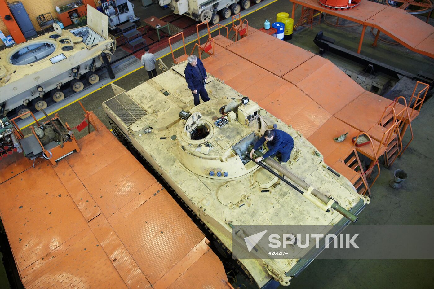 Kurgan Engineering Plant