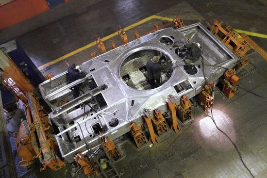 Kurgan Engineering Plant