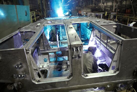 Kurgan Engineering Plant