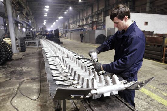 Kurgan Engineering Plant