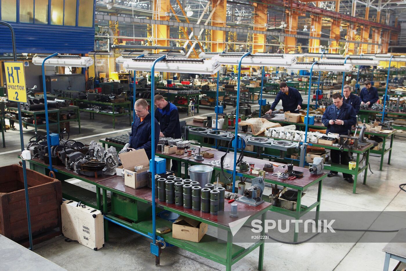 Kurgan Engineering Plant