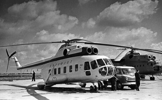 Mi-8 helicopter