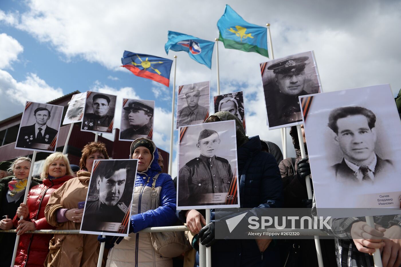 Under the Banner of Victory event in Alabino (23.04.2015)