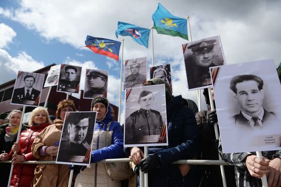 Under the Banner of Victory event in Alabino (23.04.2015)