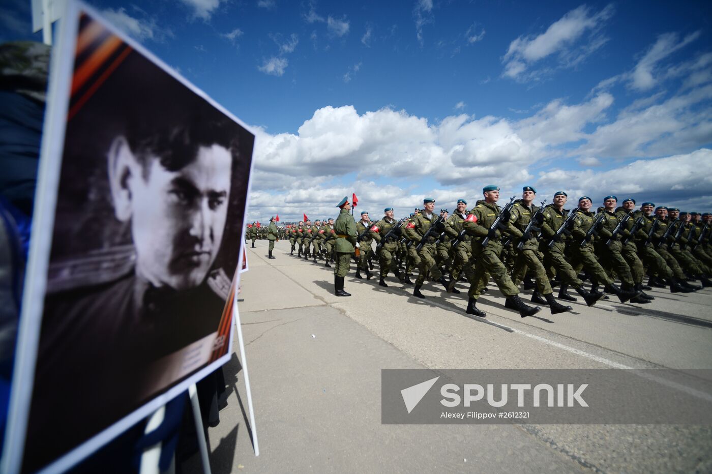 Under the Banner of Victory event in Alabino (23.04.2015)