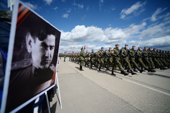 Under the Banner of Victory event in Alabino (23.04.2015)