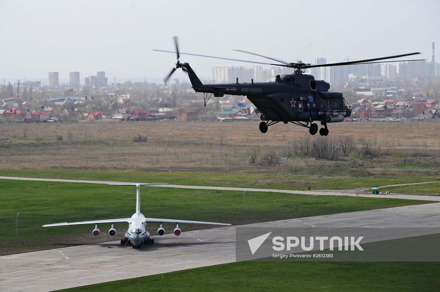 Victory Parade rehearsal in Rostov-on-Don