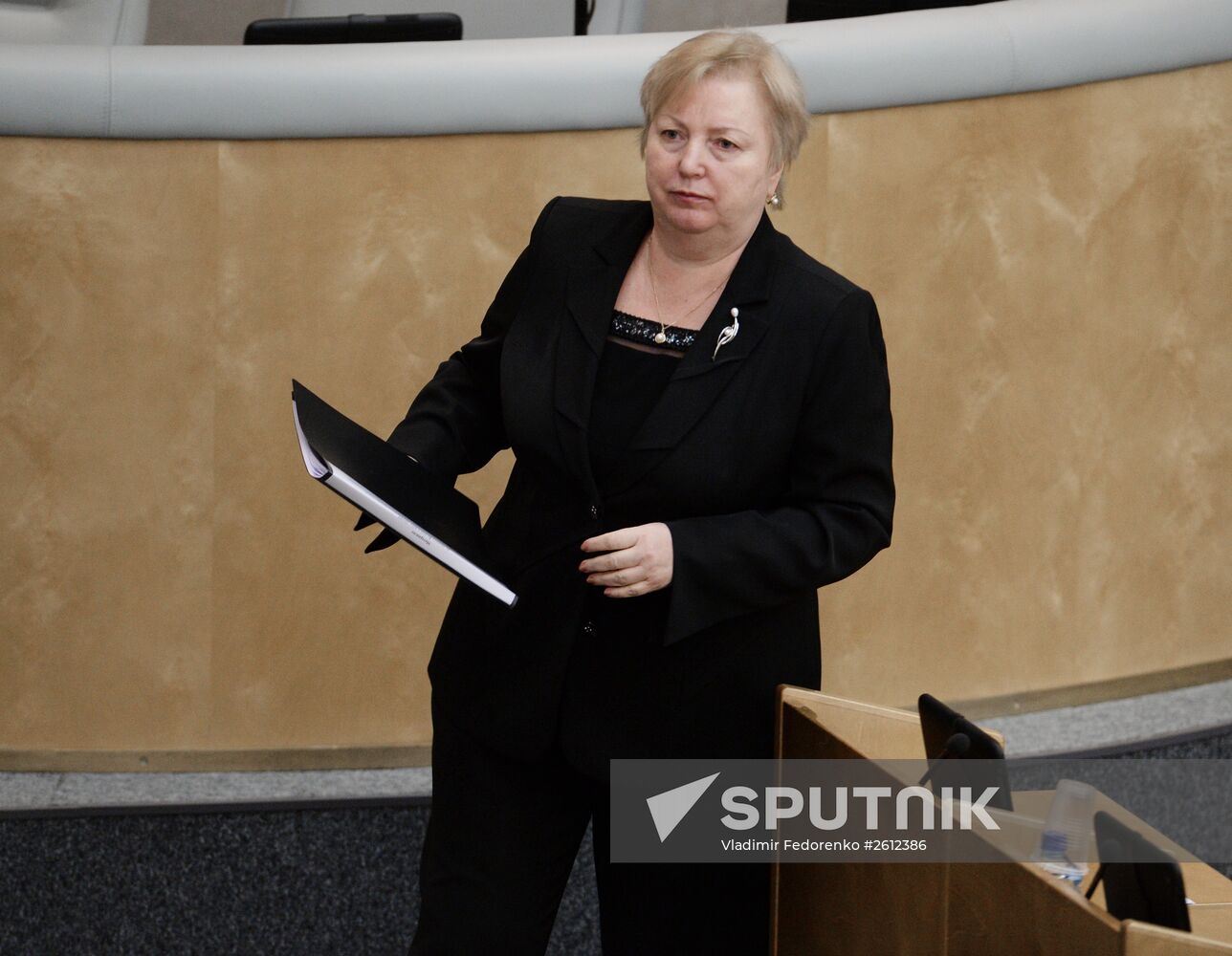 State Duma plenary meeting