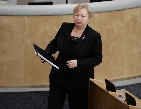 State Duma plenary meeting
