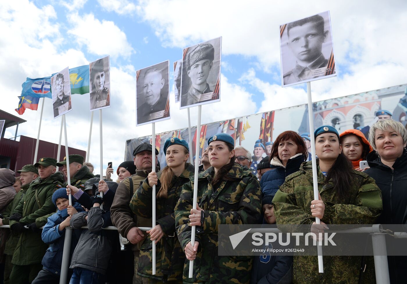 Under the Banner of Victory event in Alabino (23.04.2015)