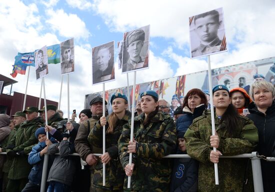 Under the Banner of Victory event in Alabino (23.04.2015)