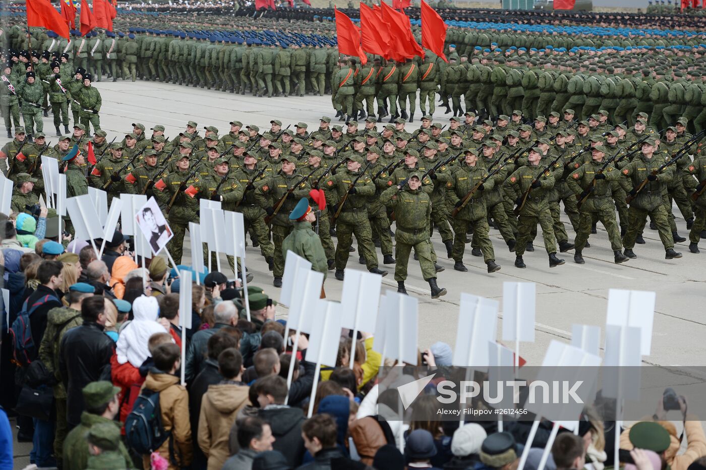 Under the Banner of Victory event in Alabino (23.04.2015)