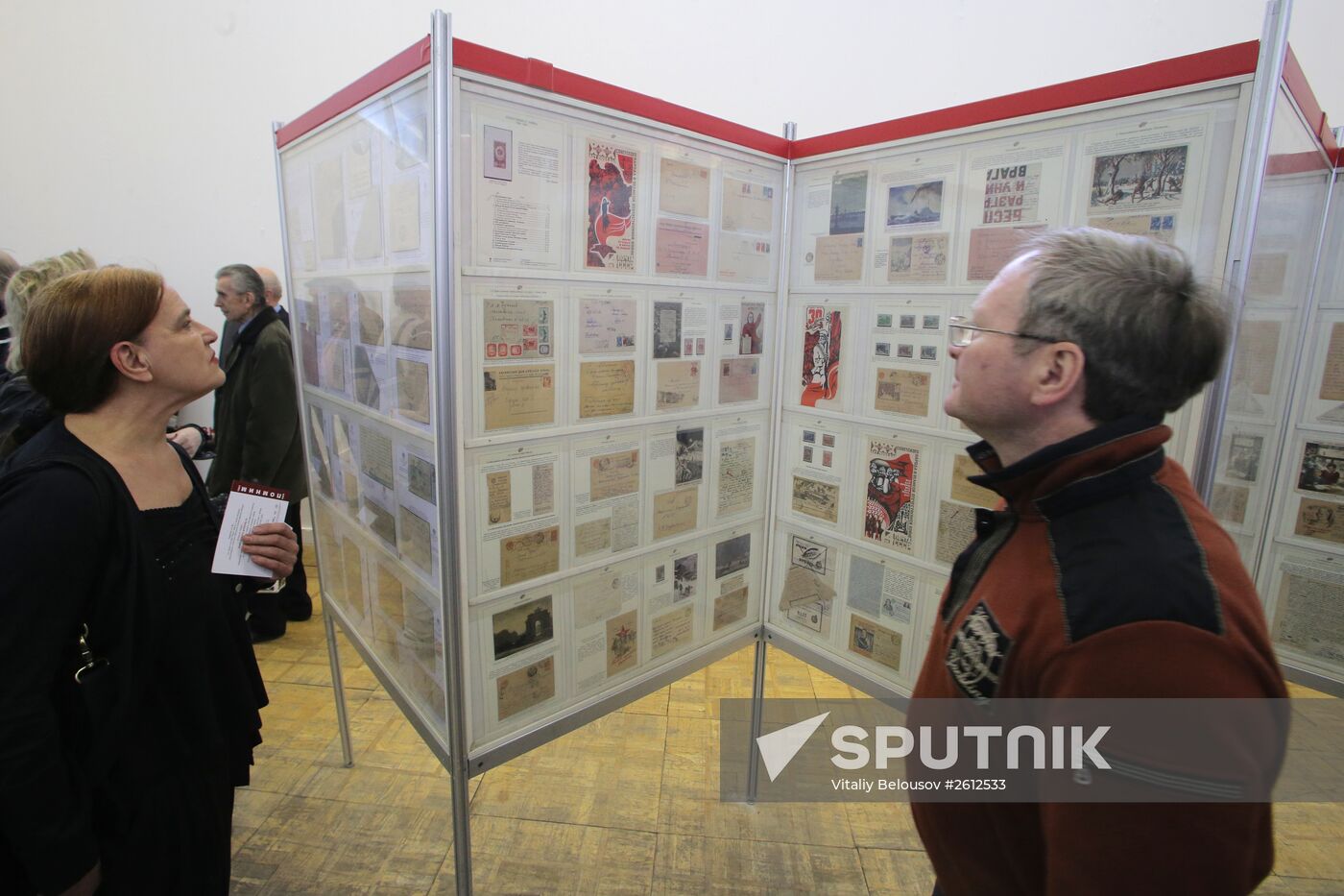 Victory military-historical festival opens in Moscow