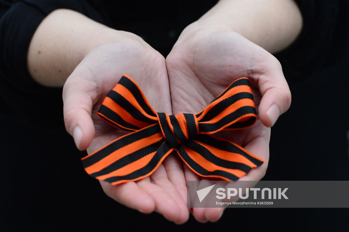 St. George Ribbon