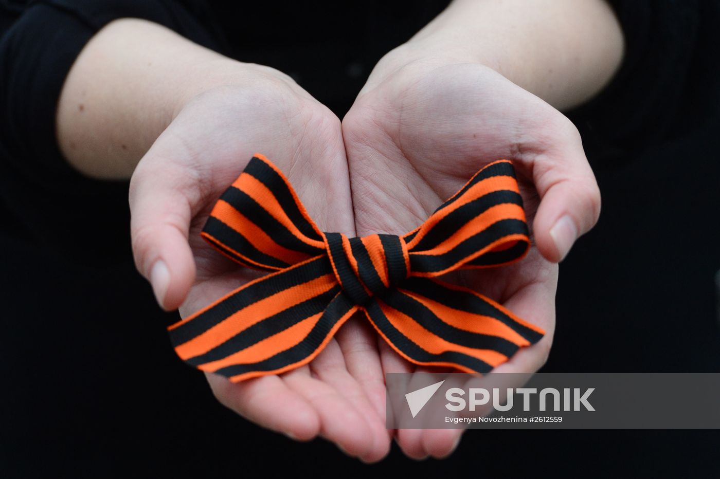 St. George Ribbon