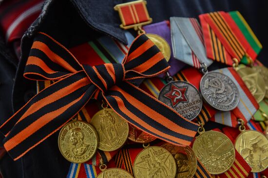 St. George Ribbon