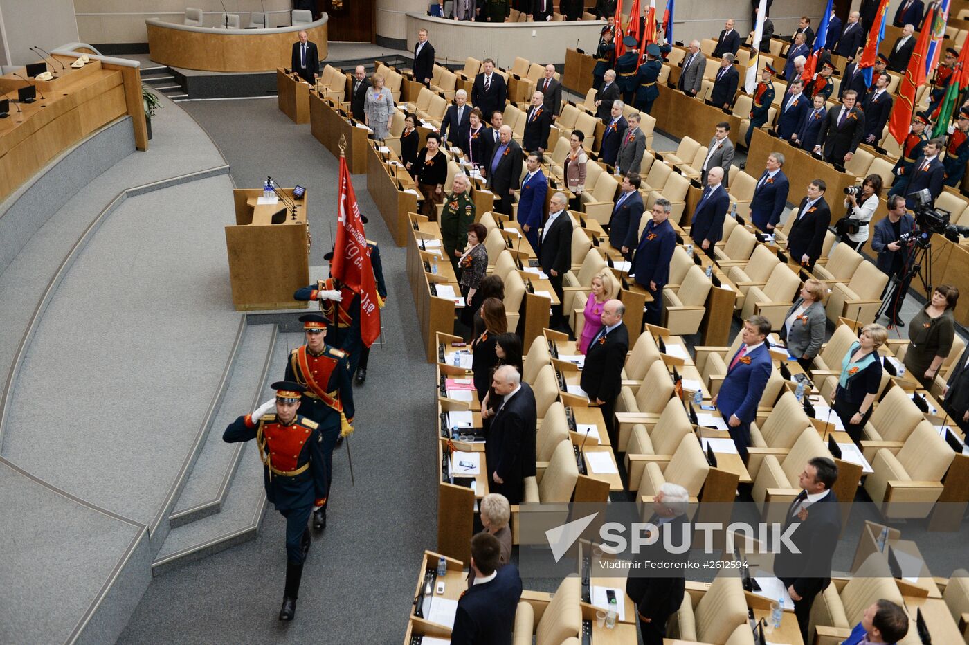 Plenary meeting of the Russian State Duma