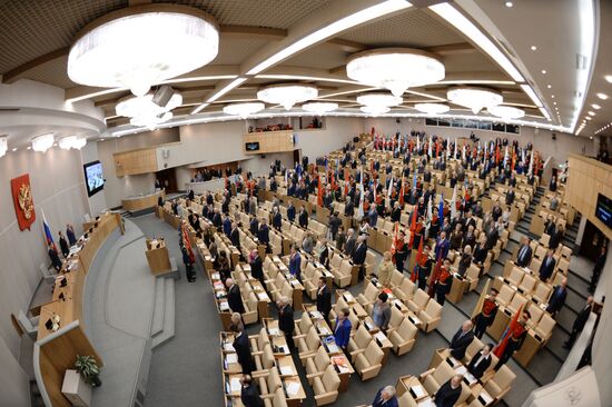Plenary meeting of the Russian State Duma