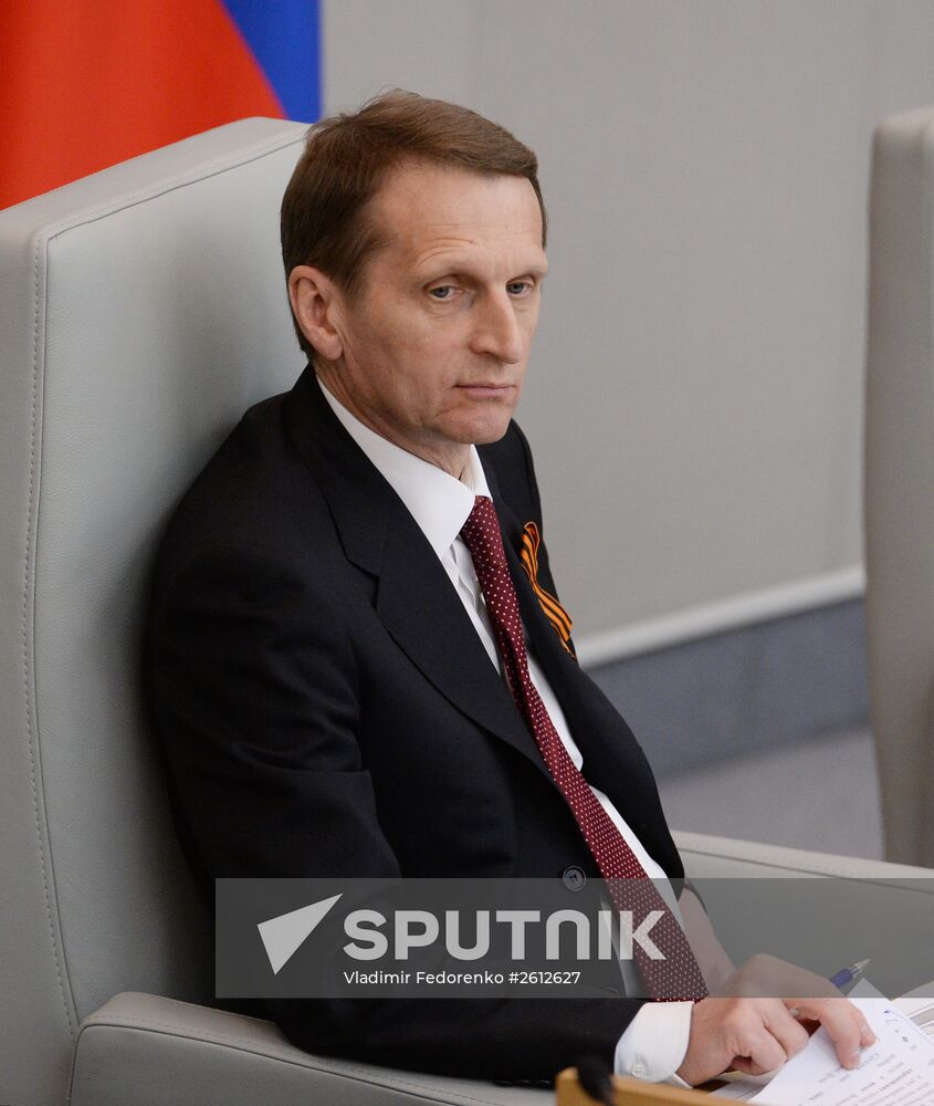 Plenary meeting of the Russian State Duma