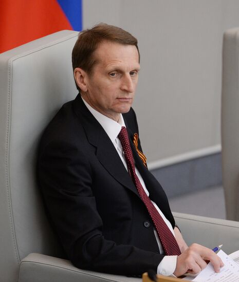 Plenary meeting of the Russian State Duma