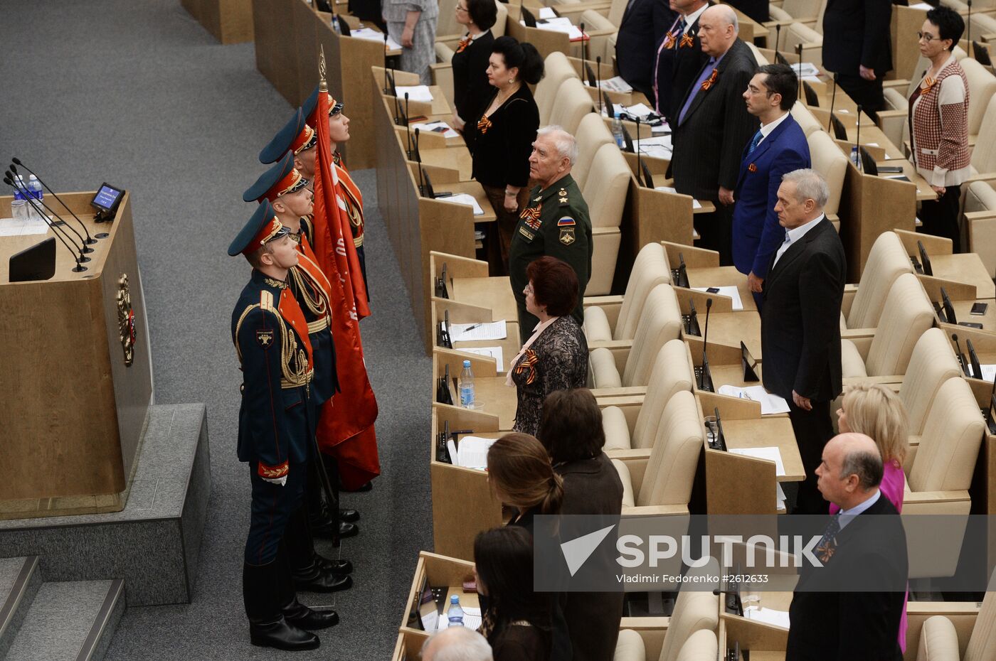 Plenary meeting of the Russian State Duma