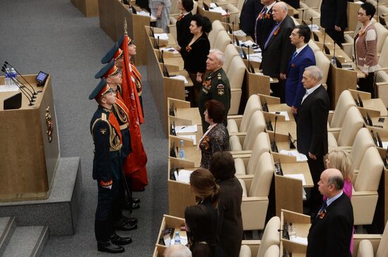 Plenary meeting of the Russian State Duma