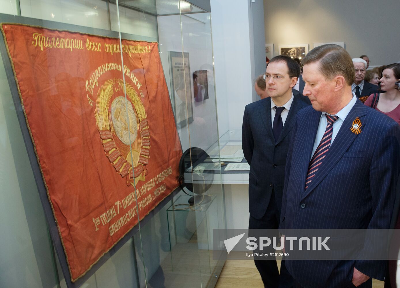 Victory Exhibition opens in Historical Museum