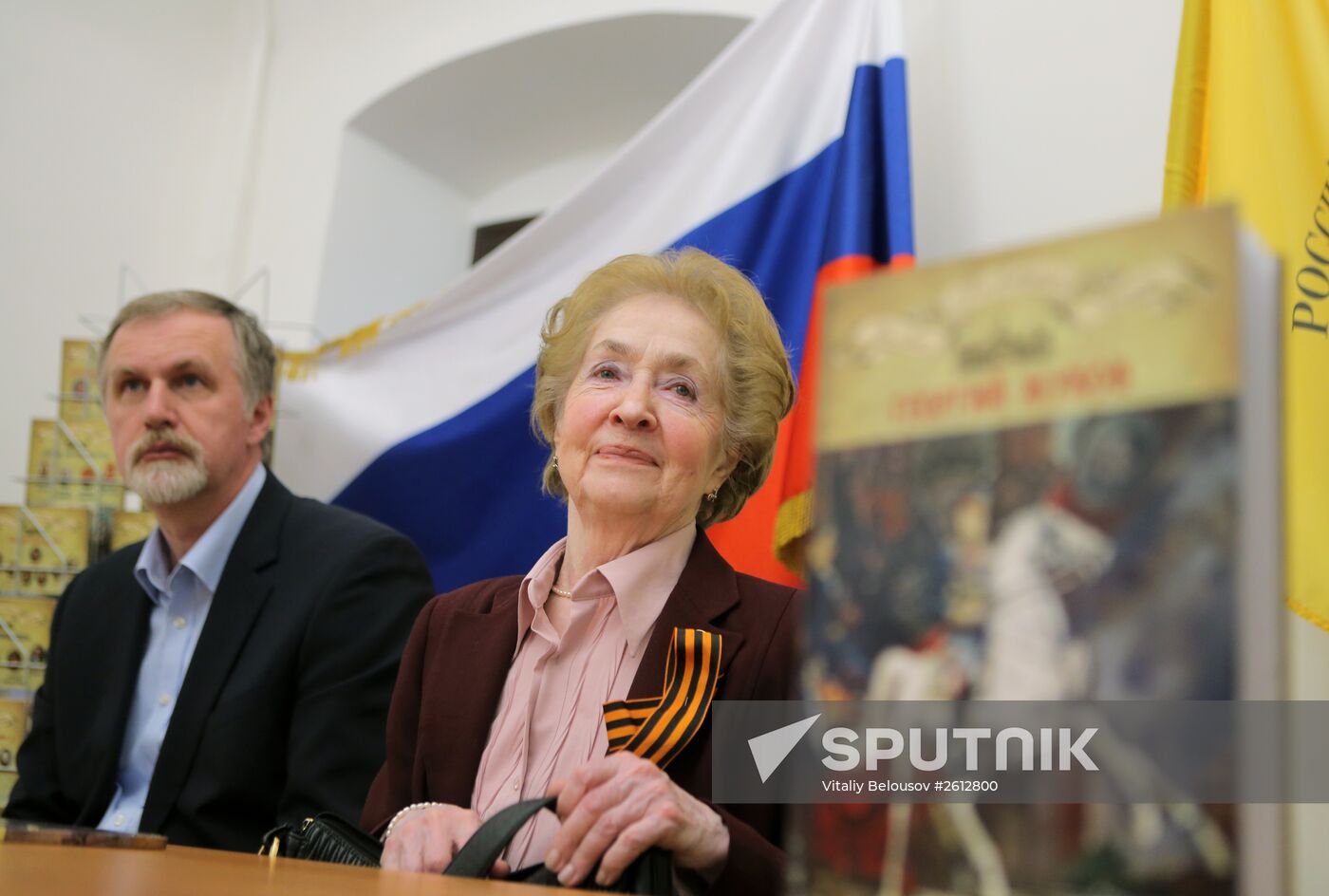 Presentation of book about Soviet Marshal Georgy Zhukov