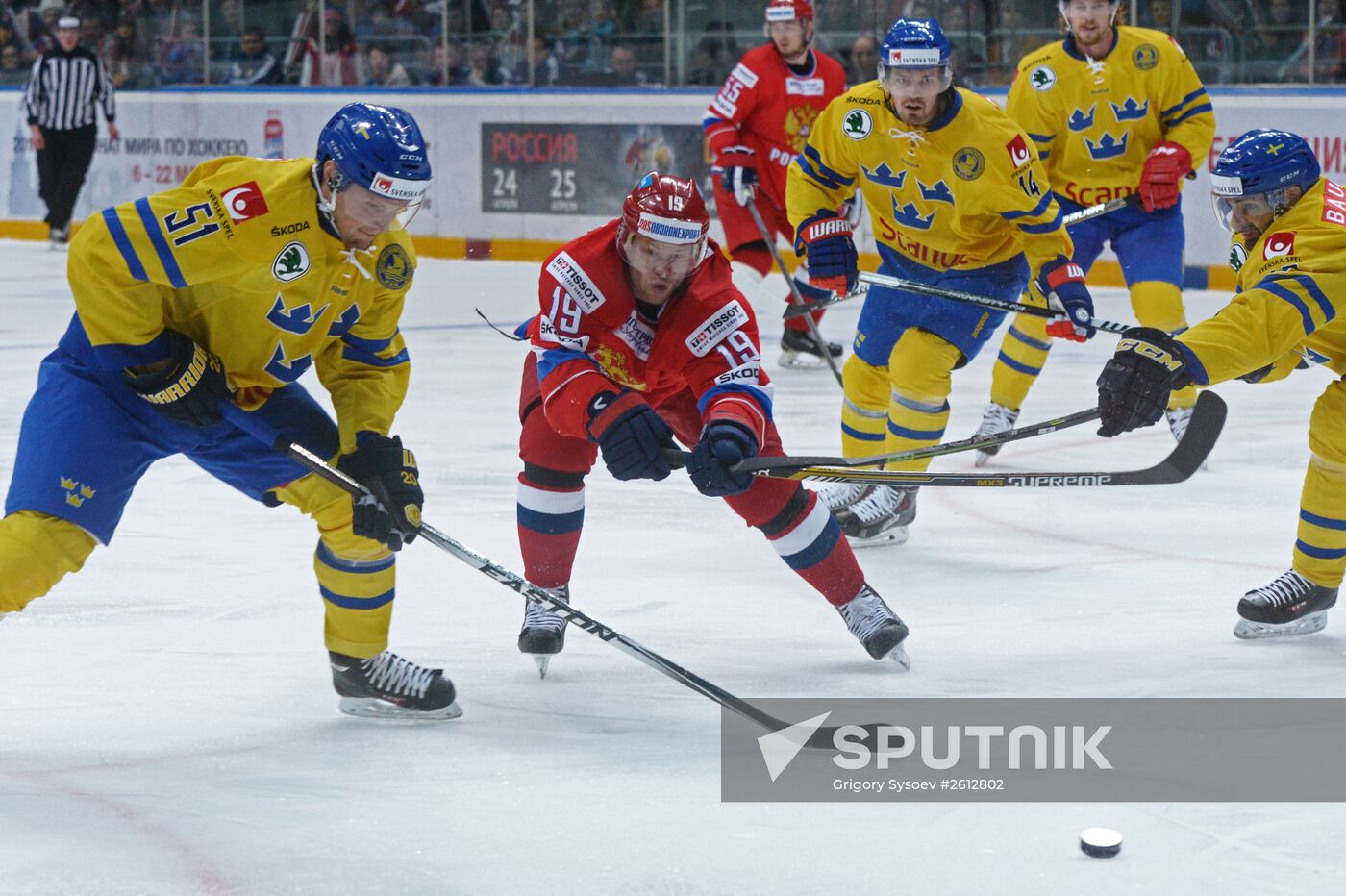 Euro Hockey Tour. Russia vs Sweden