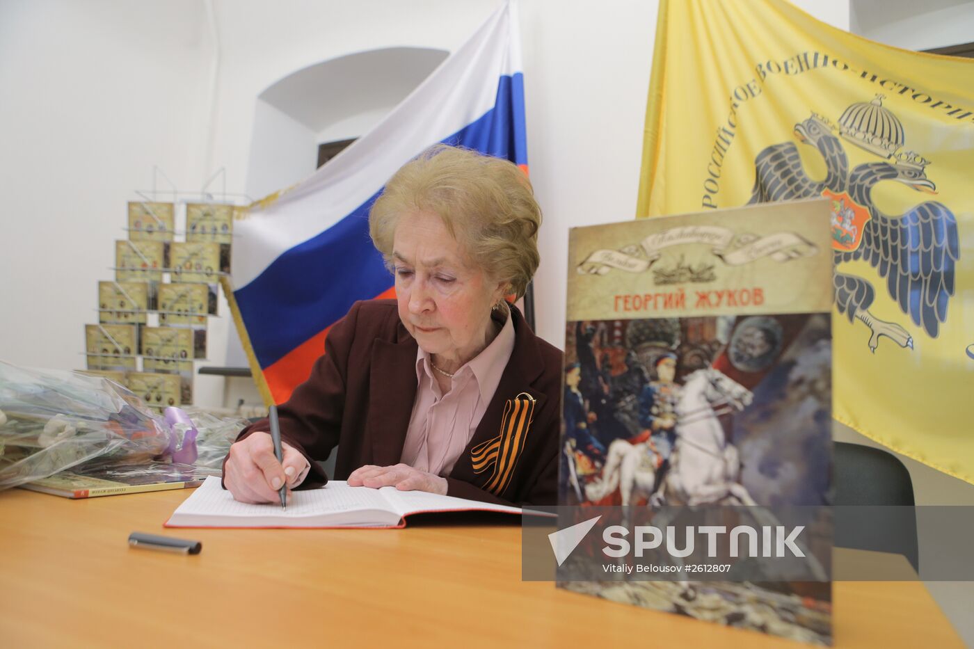 Presentation of book about Soviet Marshal Georgy Zhukov