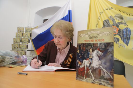 Presentation of book about Soviet Marshal Georgy Zhukov