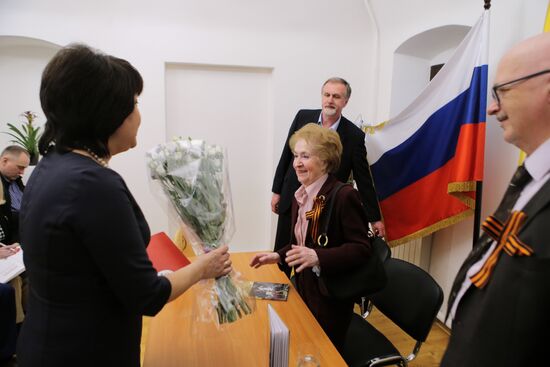 Presentation of book about Soviet Marshal Georgy Zhukov