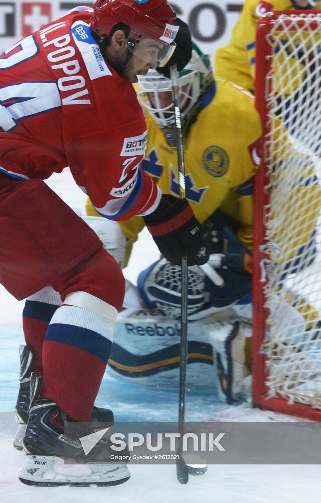 Euro Hockey Tour. Russia vs Sweden