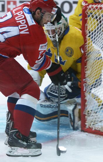 Euro Hockey Tour. Russia vs Sweden