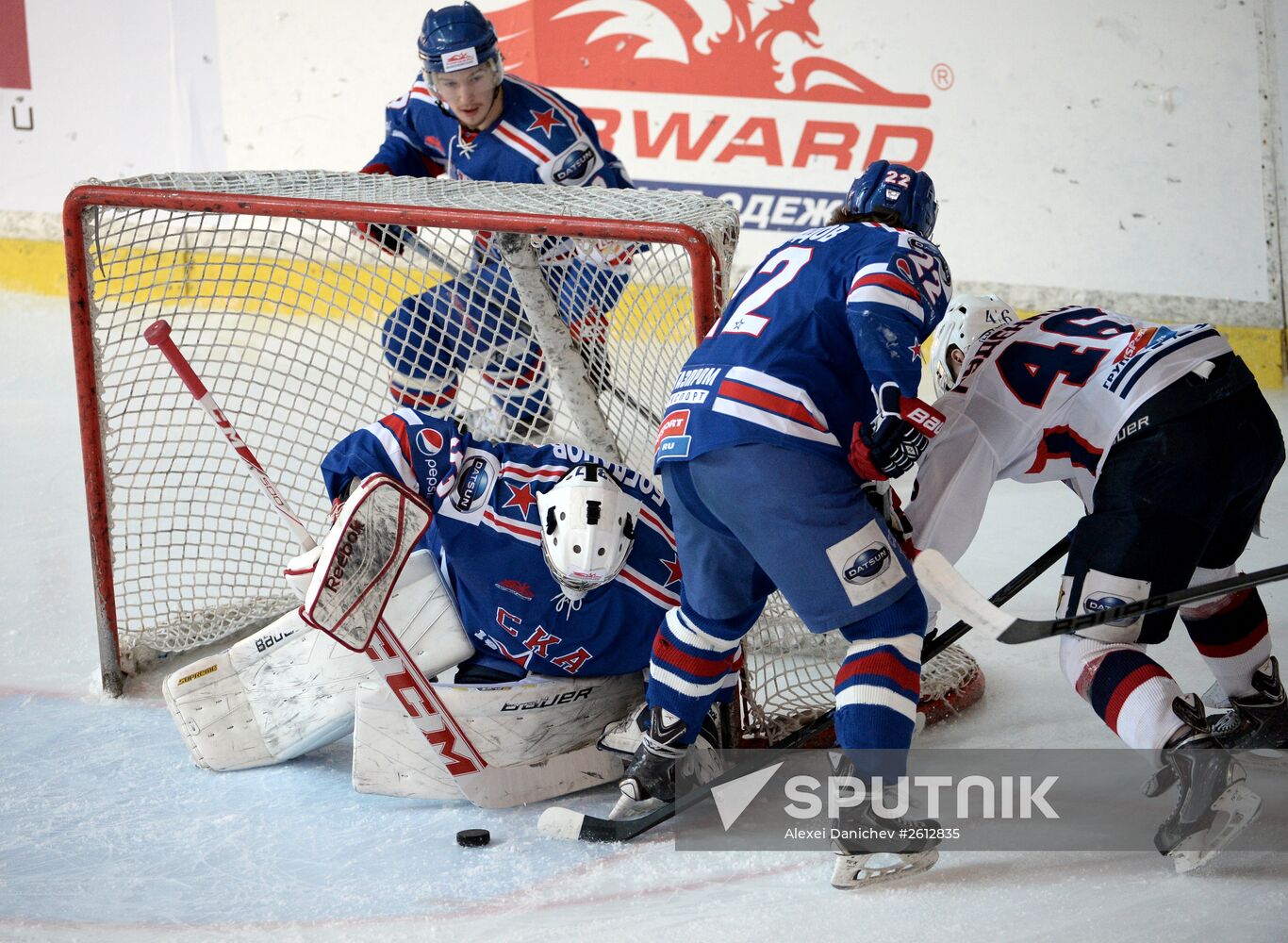 Ice hockey. Junior Hockey League. SKA-1946 vs. Chaika