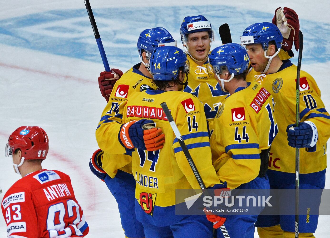 Euro Hockey Tour. Russia vs Sweden