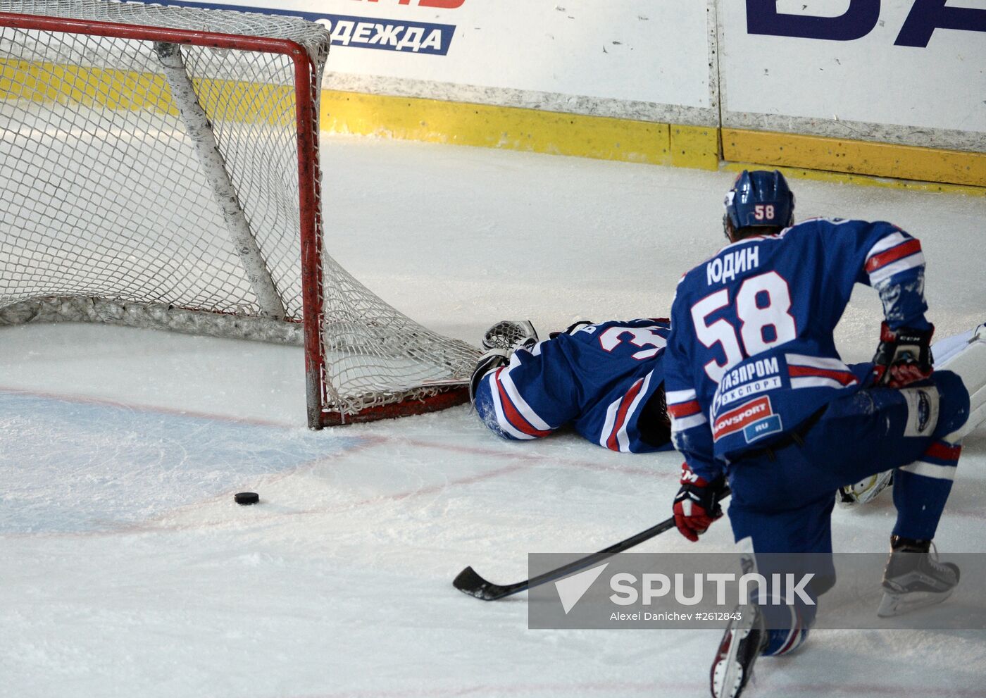 Ice hockey. Junior Hockey League. SKA-1946 vs. Chaika
