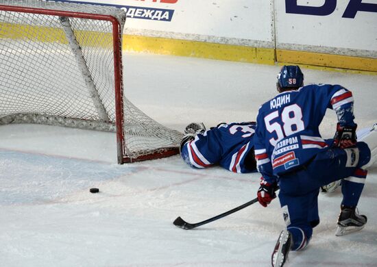 Ice hockey. Junior Hockey League. SKA-1946 vs. Chaika