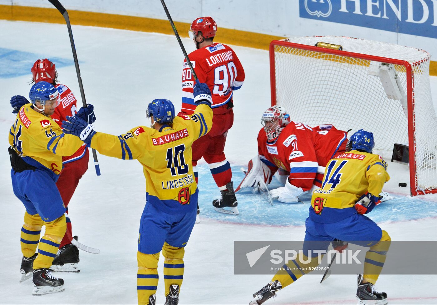 Euro Hockey Tour. Russia vs Sweden