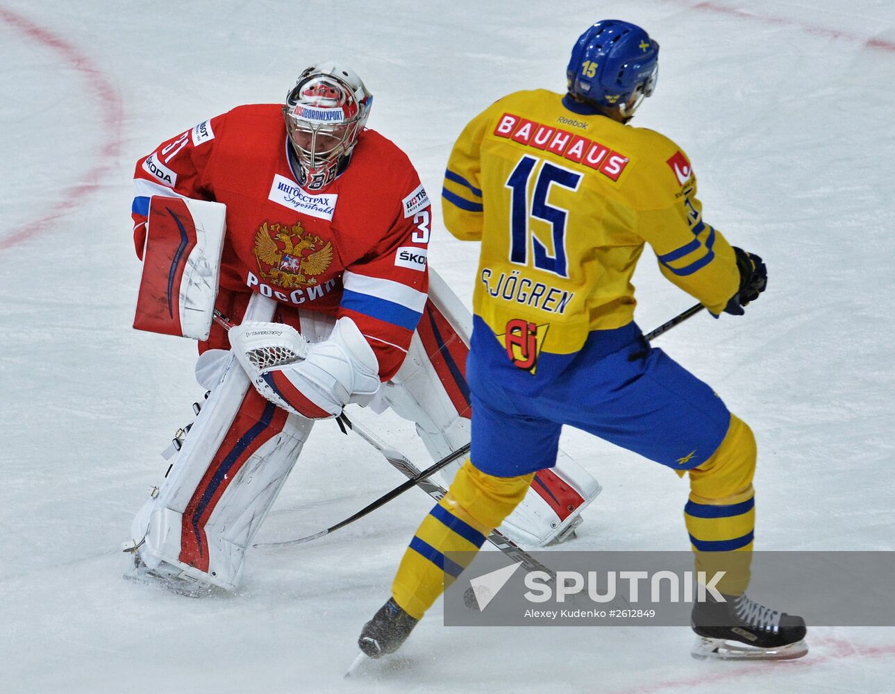 Euro Hockey Tour. Russia vs Sweden