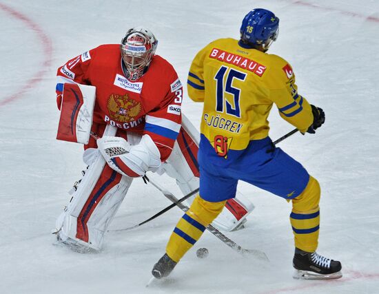 Euro Hockey Tour. Russia vs Sweden