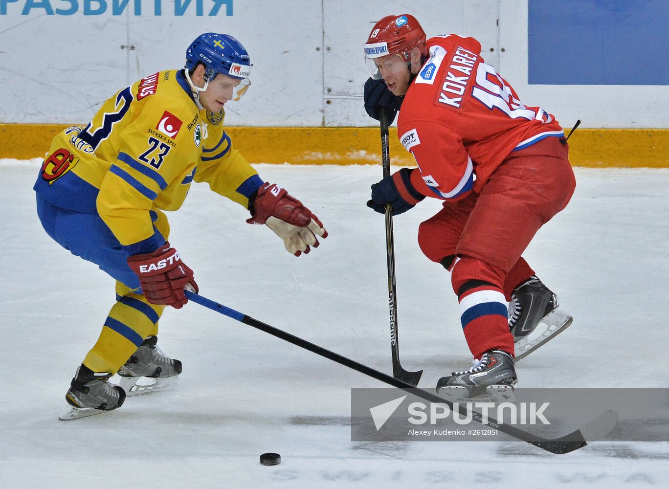 Euro Hockey Tour. Russia vs Sweden