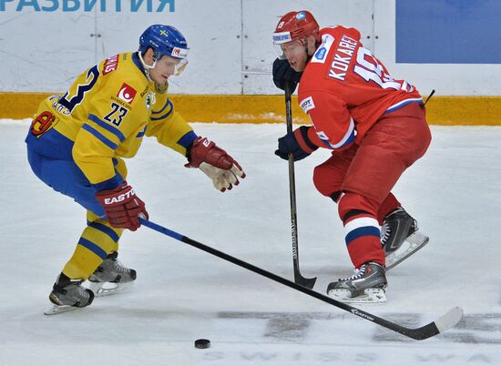 Euro Hockey Tour. Russia vs Sweden